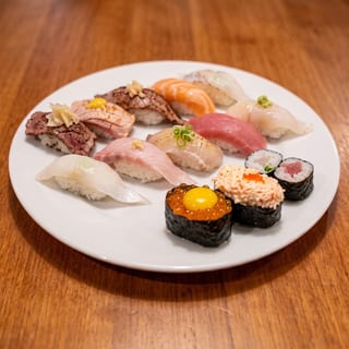 Nigiri Deluxe